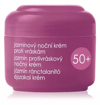 Ночной крем от морщин Ziaja Jaminowa