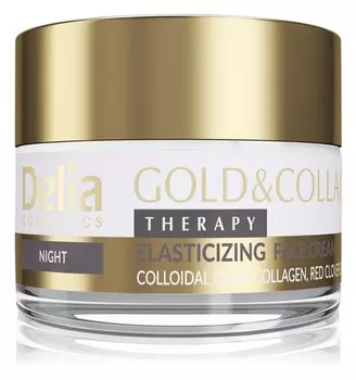Ночной крем повышает эластичность кожи Delia Cosmetics Gold & Collagen Therapy