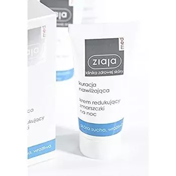 Ночной крем против бритья для чувствительной и сухой кожи, увлажняющий уход, 50 мл, Ziaja