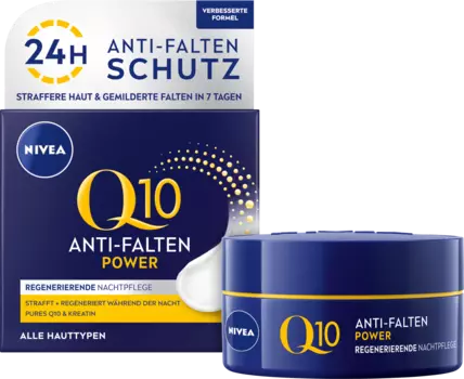 Ночной крем против морщин Q10 Power 50мл NIVEA