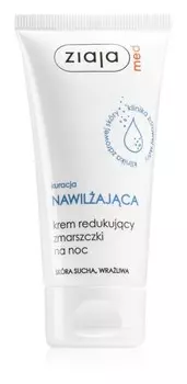 Ночной крем, уменьшающий морщины Ziaja Med Kuracja Nawilajca