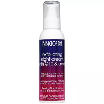 Ночной отшелушивающий крем Q10 и комплекс кислот BINGOSPA