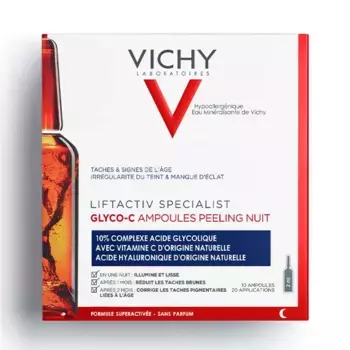 Ночной пилинг в ампулах Liftactiv Specialist Glyco-C Vichy, 10 UD