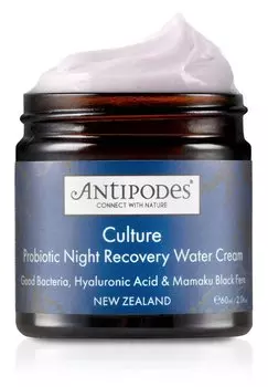 Ночной уход CULTURE PROBIOTIC NIGHT RECOVERY WATER CREAM Antipodes