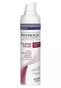 Ночной уход PHYSIOGEL NACHTCREME CALMING RELIEF ANTI-RTUNGEN NACHTCREME, цвет wei