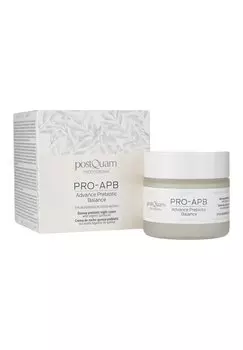 Ночной уход PostQuam