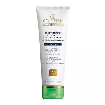 Ночной уход за животом и бедрами, 250 мл Collistar