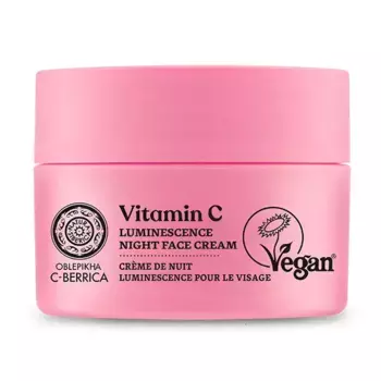 Ночной увлажняющий крем Vitamin C Luminiscence Night Face Cream Oblepikha, 50 ml