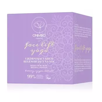 Ночной восстанавливающий крем Ritualia - 50 мл Onlybio