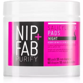 Ночные очищающие подушечки NIP+FAB Salicylic Fix 60 шт Inna Marka