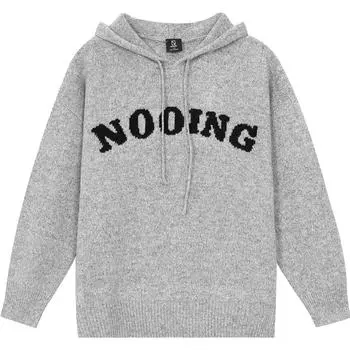 Nooing Трикотаж унисекс, Серый