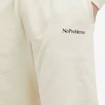 Noproblemo Спортивные шорты mini issueo, экрю