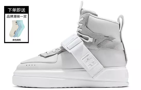 NORVINCY Стильные кроссовки для скейтбординга унисекс