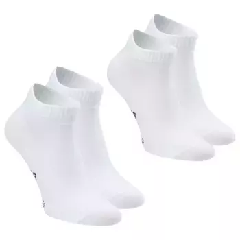 Носки 2 шт HI-TEC Harteli short, белый