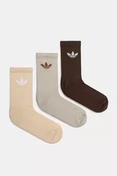 Носки 6 пар в упаковке Adidas Originals, бежевый