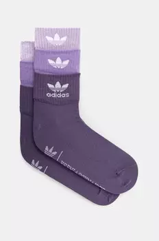 Носки adidas Originals X Ксения Шнайдер, фиолетовый