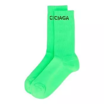 Носки Balenciaga Socks 'Acid Green Black', зеленый
