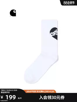 Носки Carhartt WIP с буквенным узором, белый