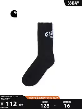 Носки Carhartt WIP в стиле ретро, коричневый