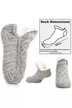 Носки CityComfort, бежевый / серый