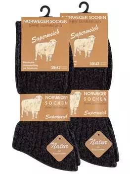 Носки Cotton Prime, антрацит