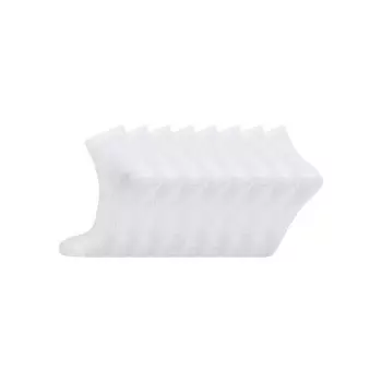 Носки для бега Endurance, белый