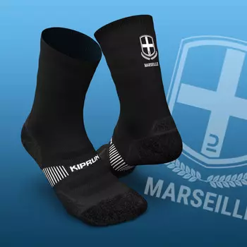 Носки для бега Kiprun, черный