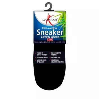Носки для кроссовок из бамбука, черные, размер 43-46, 1 пара Lucovitaal