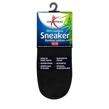 Носки для кроссовок из бамбука, черные, размер 35-38, 1 пара Lucovitaal