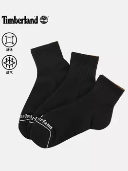 Носки до середины икры Timberland, три пары