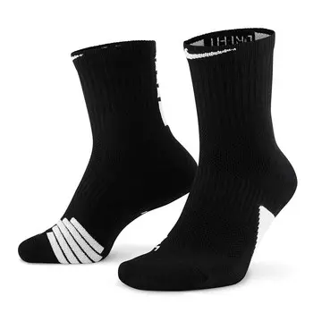 Носки ELITE ANKLE SOCKS Nike, цвет Wei/Schwarz/Schwarz