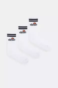 Носки Ellesse, белый