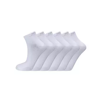 Носки ENDURANCE Ibi, цвет weiss