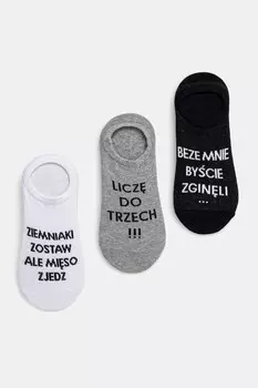 Носки хлопковые 3 шт. в упаковке Medicine, мультиколор