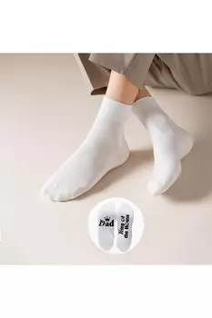 Носки хлопковые Aquarius King of the House, белый