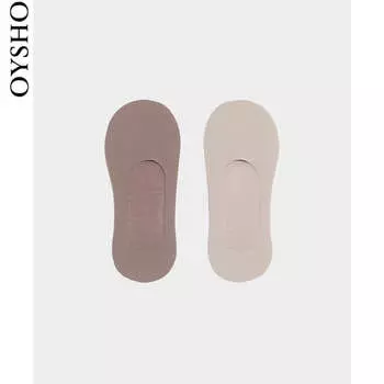 Носки хлопковые Oysho, 2 пары