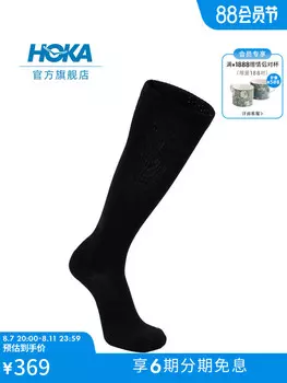 Носки Hoka One One Race Day для бега, черный