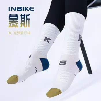 Носки INBIKE для езды на велосипеде, дорожном велосипеде, дышащие светоотражающие спортивные носки для уличного спорта, мужские и женские носки до середины икры для бега