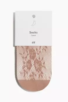 Носки из кружева H&M, бежевый