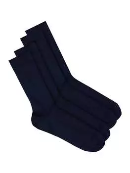 Носки JP1880, цвет dunkel marine