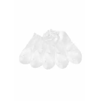 Носки-кроссовки LASCANA ACTIVE (5 пар) женские