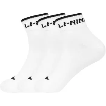 Носки LiNing унисекс, 3 пары, белые