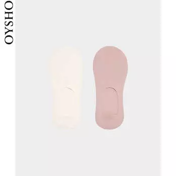 Носки-лодочки хлопковые Oysho, 2 пары