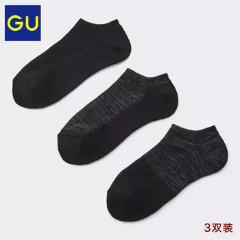 Носки-лодочки мужские GU, темно-синий, 3 пары