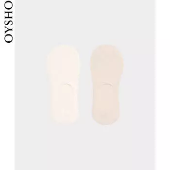 Носки-лодочки Oysho хлопковые, белый