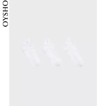 Носки-лодочки Oysho хлопковые, белый