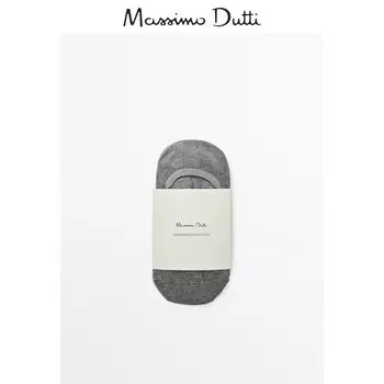 Носки Massimo Dutti, 3 пары, темно-серый