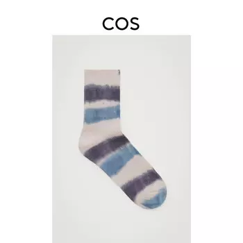 Носки мужские Cos с принтом тай-дай, серый / синий