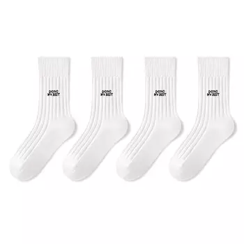 Носки мужские до середины икры B&C.Room