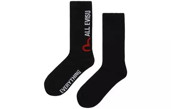 Носки мужские до середины икры Evisu